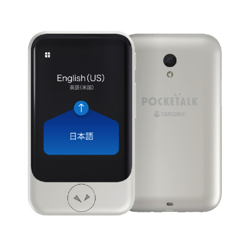 Amazon.co.jp: POCKETALK （ポケトーク）S Plus グローバル通信（2年  